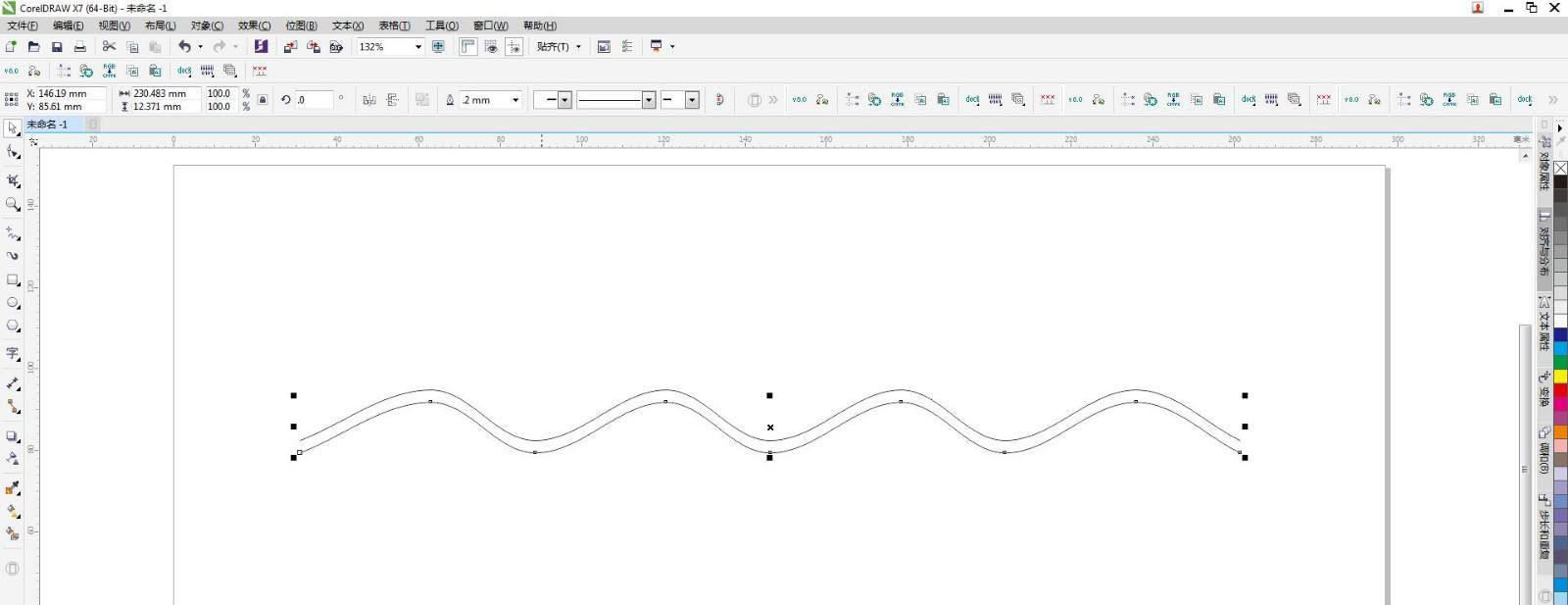 cdr怎么快速将直线变成波浪线，cdr直线批量变曲线的方法插图4