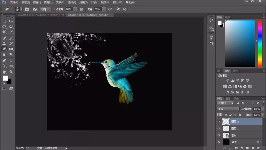 PS若何制作水溅效果动物形状照片，PS创意制作水溅效果动物形状照片教程插图2