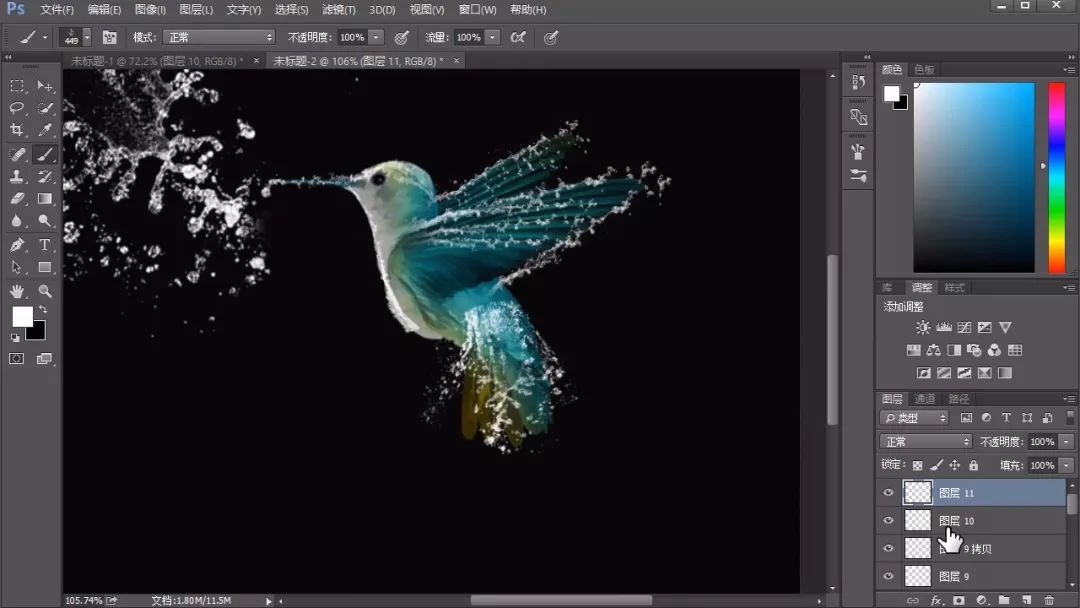 PS若何制作水溅效果动物形状照片，PS创意制作水溅效果动物形状照片教程插图5