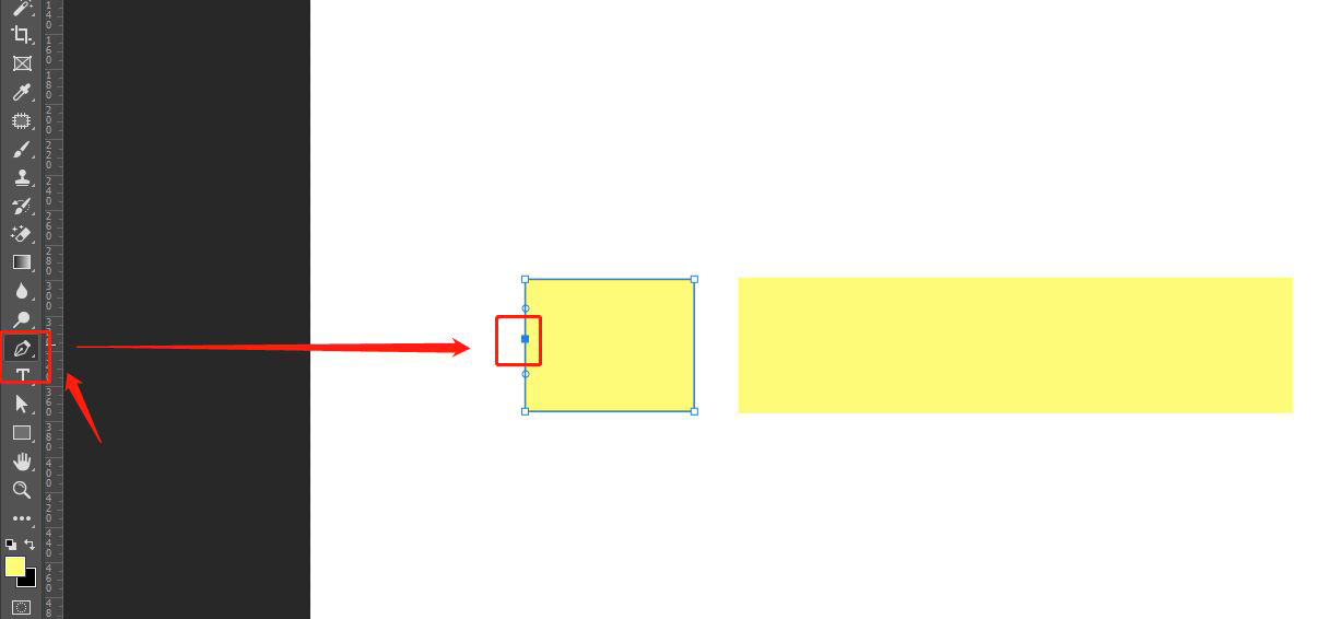 PS简易电商标题标签如何制作，PS制作电商标签教程插图4