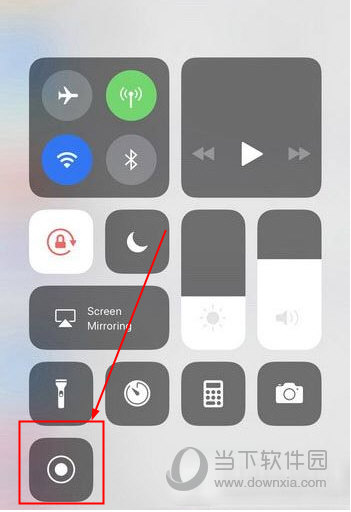 iOS11录屏怎么打开 iOS11录屏功能开启方法插图1