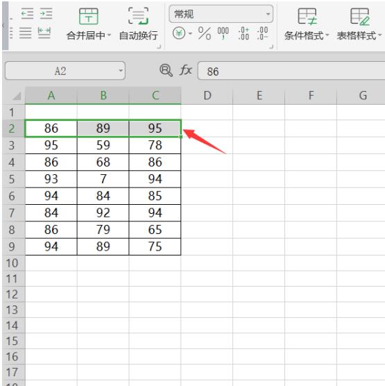 Excel怎样将多个数字合并到一个单元格，Excel中将多个数字合并到一个单元格方式插图