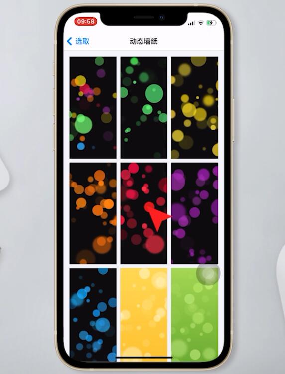 iPhone怎么设置自定义动态壁纸插图4