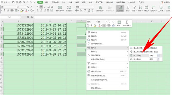 Excel中如何批量隔行插入空行，Excel中批量隔行插入空行方法插图2