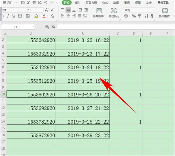 Excel中如何批量隔行插入空行，Excel中批量隔行插入空行方法插图6