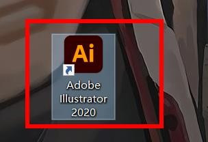 AI怎样设置配置文件打开时提问，Adobe Illustrator教程插图