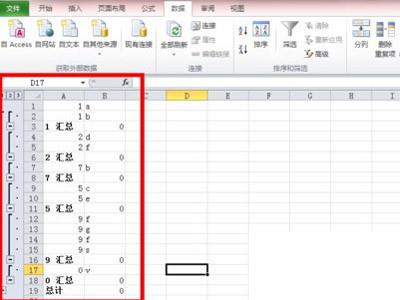 【Excel批量合并单元格】分类字段填写1