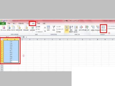 【Excel批量合并单元格】选中你的数据