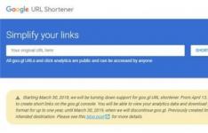 谷歌googl短网址服务正式关停 现有链接仍可使用