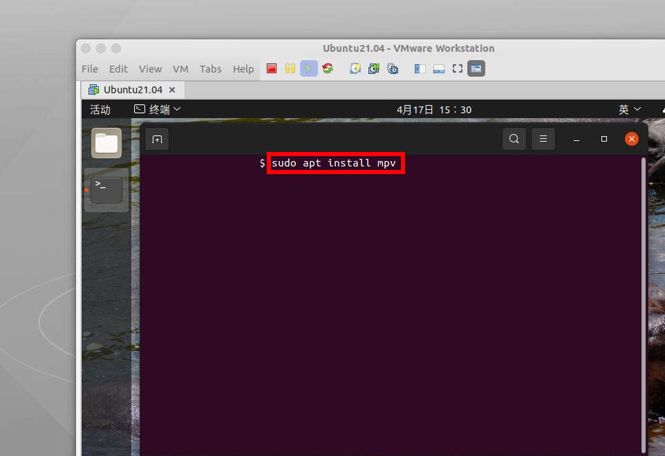 ubuntu21.04为什么不能播放rmvb文件，ubuntu播放rmvb视频的技巧插图1