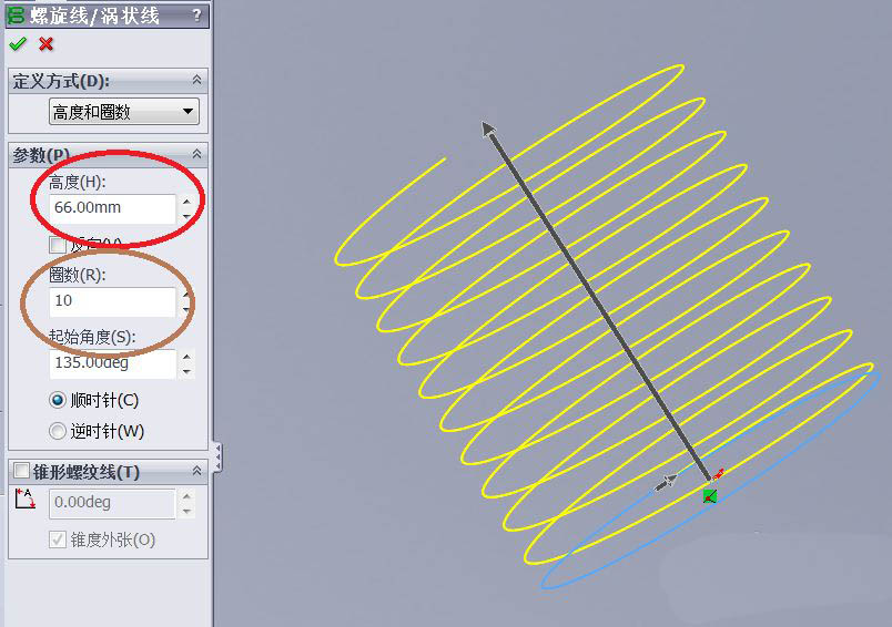 solidworks如何画螺旋线，sw画螺旋线的方法插图5