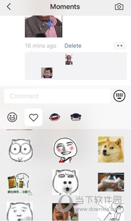 微信朋友圈评论可以发表情包吗 更新了就能发图片表情插图1