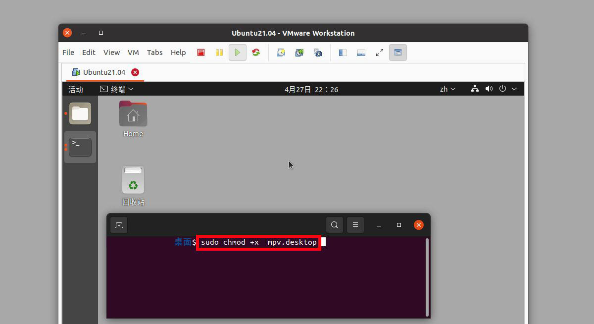 ubuntu21.04如何在桌面做快捷图标，ubuntu软件放到桌面的方法插图5