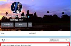 LOL Nami 世界第一ADC 朱佳文退役 网友:再战一年！