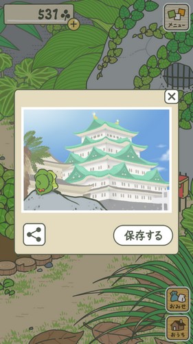旅行青蛙中文汉化玩法攻略 青蛙旅行全部攻略汇总