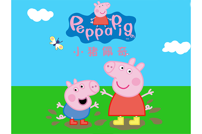 绘制卡通风格人物小猪佩奇和小猪乔治,AI教程插图16