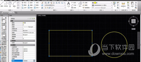 AutoCAD2017如何测量面积 2017版CAD怎么算面积插图1