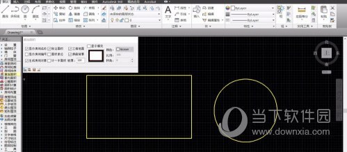 AutoCAD2017如何测量面积 2017版CAD怎么算面积插图3