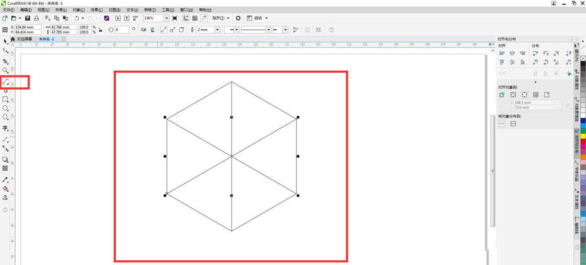 cdr怎么画立体的模仿方块，cdr画魔方的方法插图1