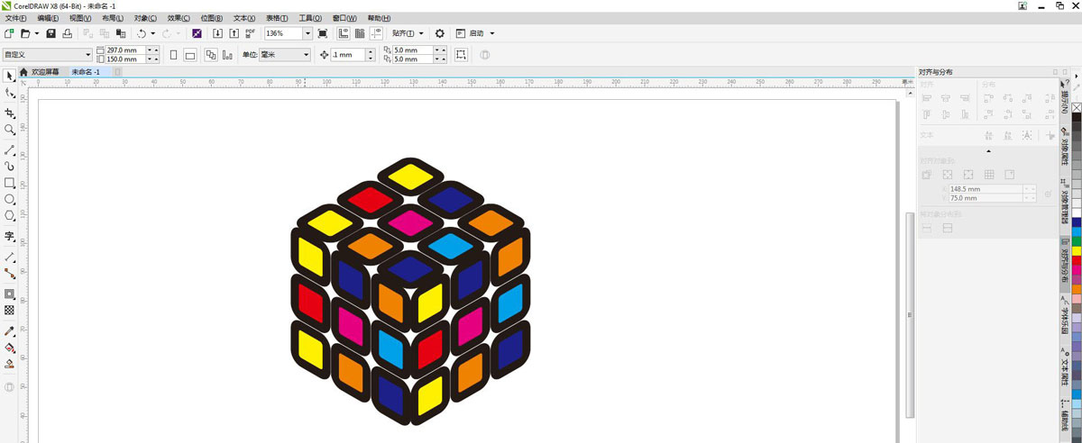 cdr怎么画立体的模仿方块，cdr画魔方的方法插图11