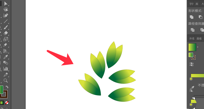 AI怎么快速画渐变色的叶子图案，ai画树叶的技巧插图6