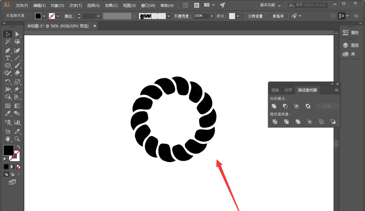 ai怎么设计日式线圈标志 ai环形水滴图形的做法插图5