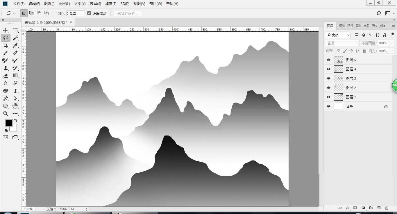 PS怎么手绘一幅层叠的山脉插画，ps山峰风景图的画法插图2