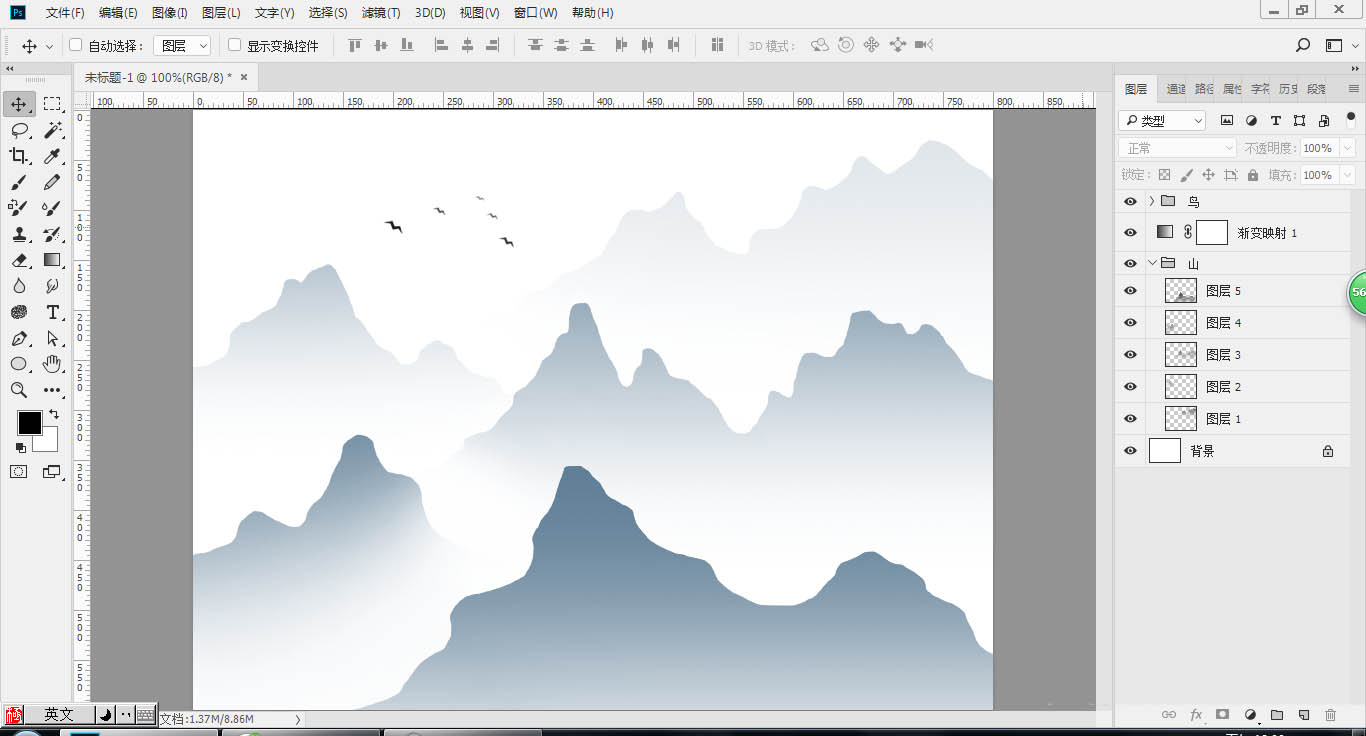 PS怎么手绘一幅层叠的山脉插画，ps山峰风景图的画法插图5