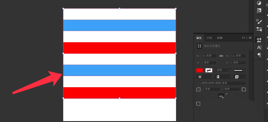 PS怎么做双色描边，ps红白蓝线条边框的制作方法插图1