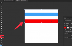 如何在ps中制作双色笔画 如何在PS中制作红、白、蓝线条和边框