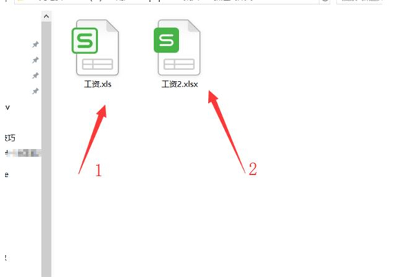 Excel中如何快速完成多表格，Excel快速把多个表格汇总成一个表格方法插图4