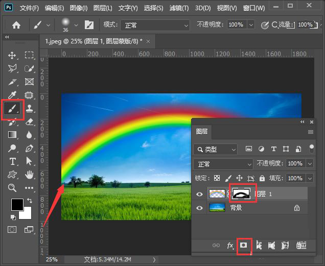 ps彩虹怎么做，ps2020给图片添加逼真彩虹效果的方法插图5