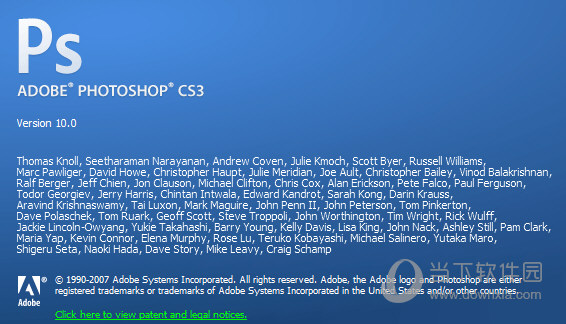 Photoshop CS3序列号永久免费分享 最新PS CS3序列码插图