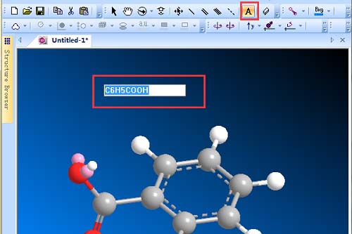 ChemOffice怎么画分子式 分子结构绘制说明插图2
