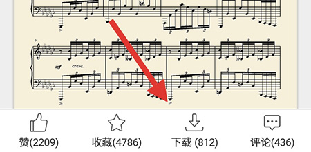 虫虫钢琴如何下载谱子 曲谱下载方法介绍插图1
