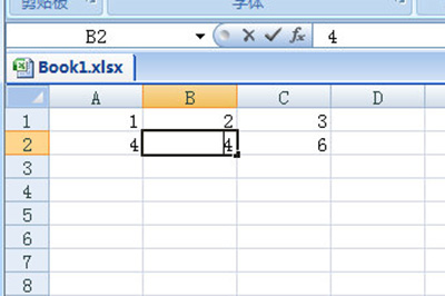 Excel工作表密码忘记了怎么办 教你一招轻松去除插图2