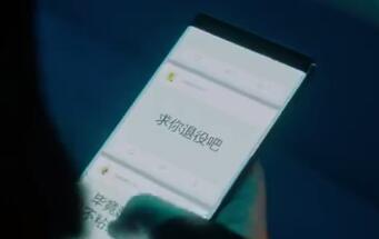 《LOL》S9总决赛主题曲MV地址 S9主题曲《涅槃》背后的故事