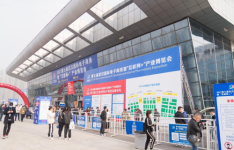 2021武汉电博会完美收官，攀升电脑自主研发产品备受瞩目
